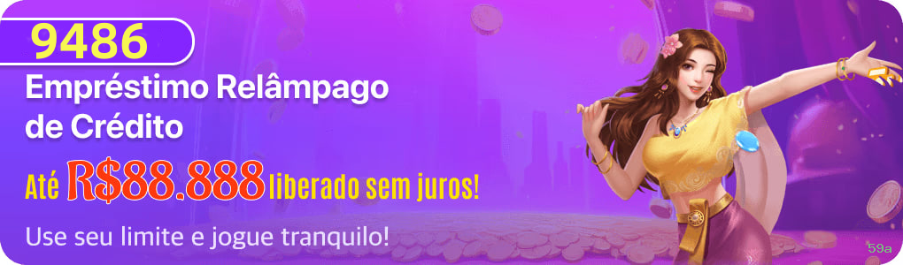59a Segurança
