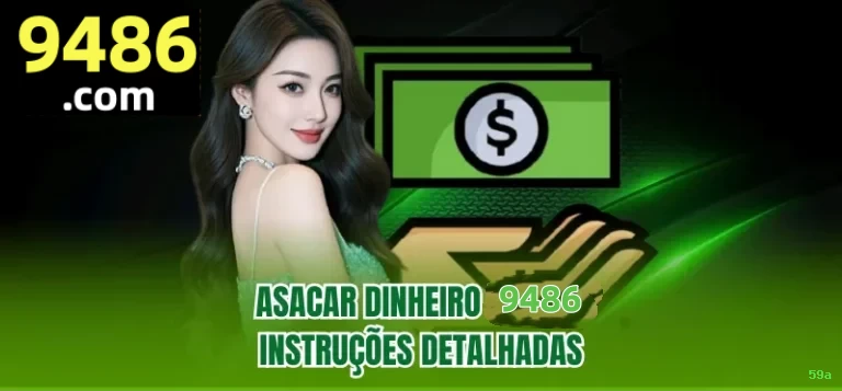 59a Plataforma